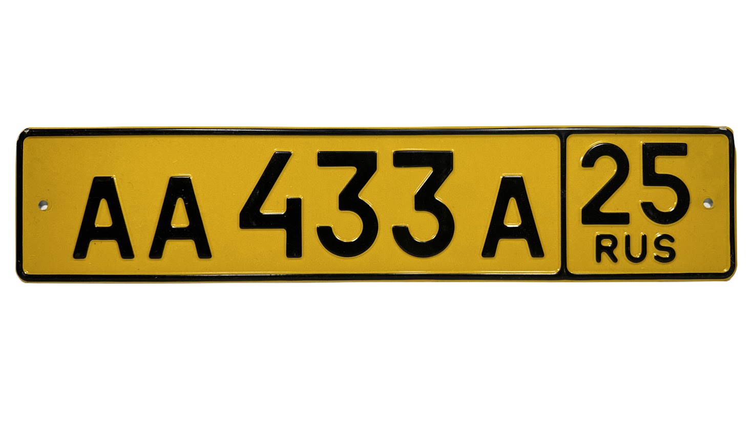 аа 433 а 25, License plate without vehicle 