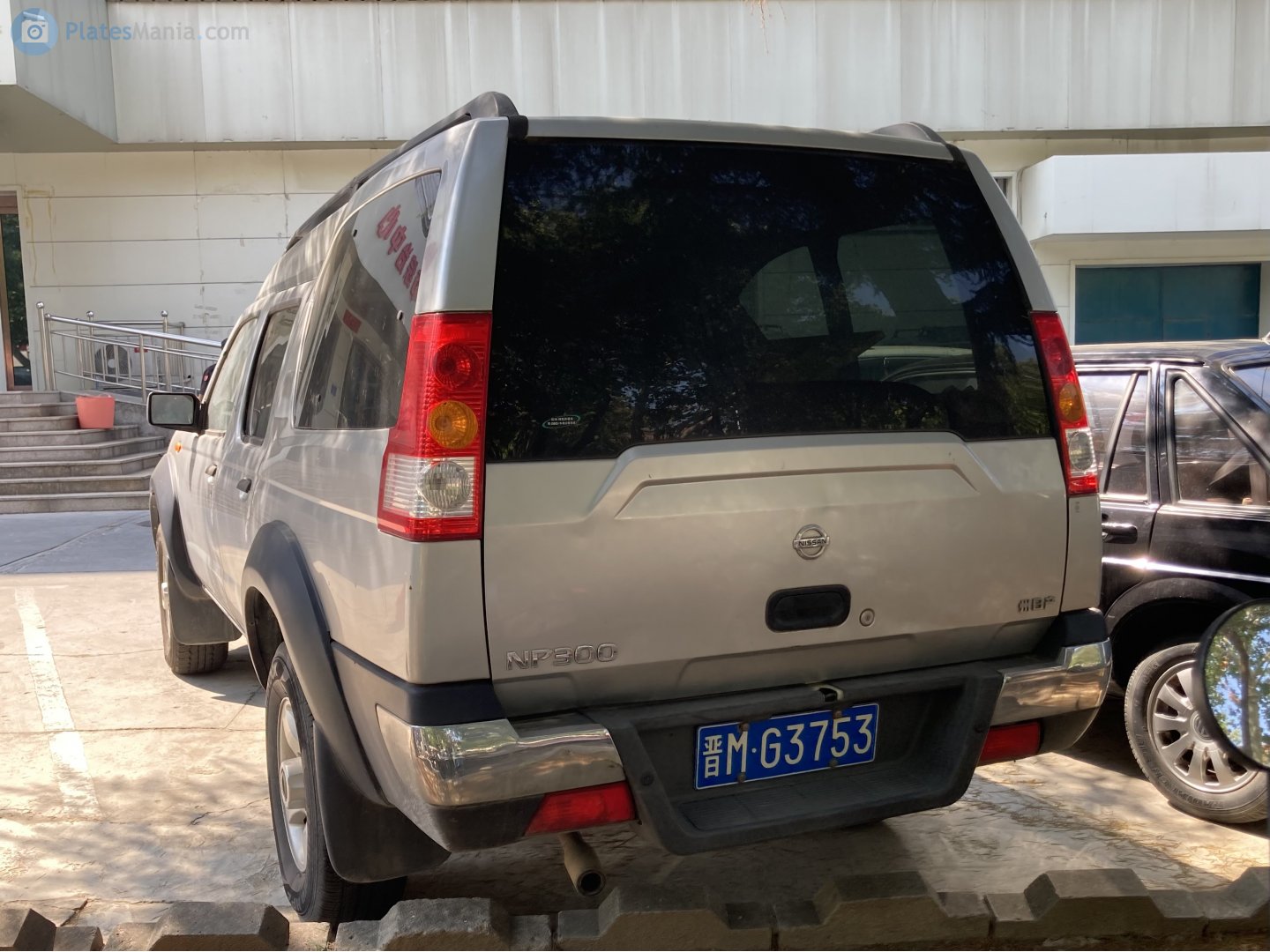 晋M·G3753, Nissan NP300 1st gen Van (D22), 2008–