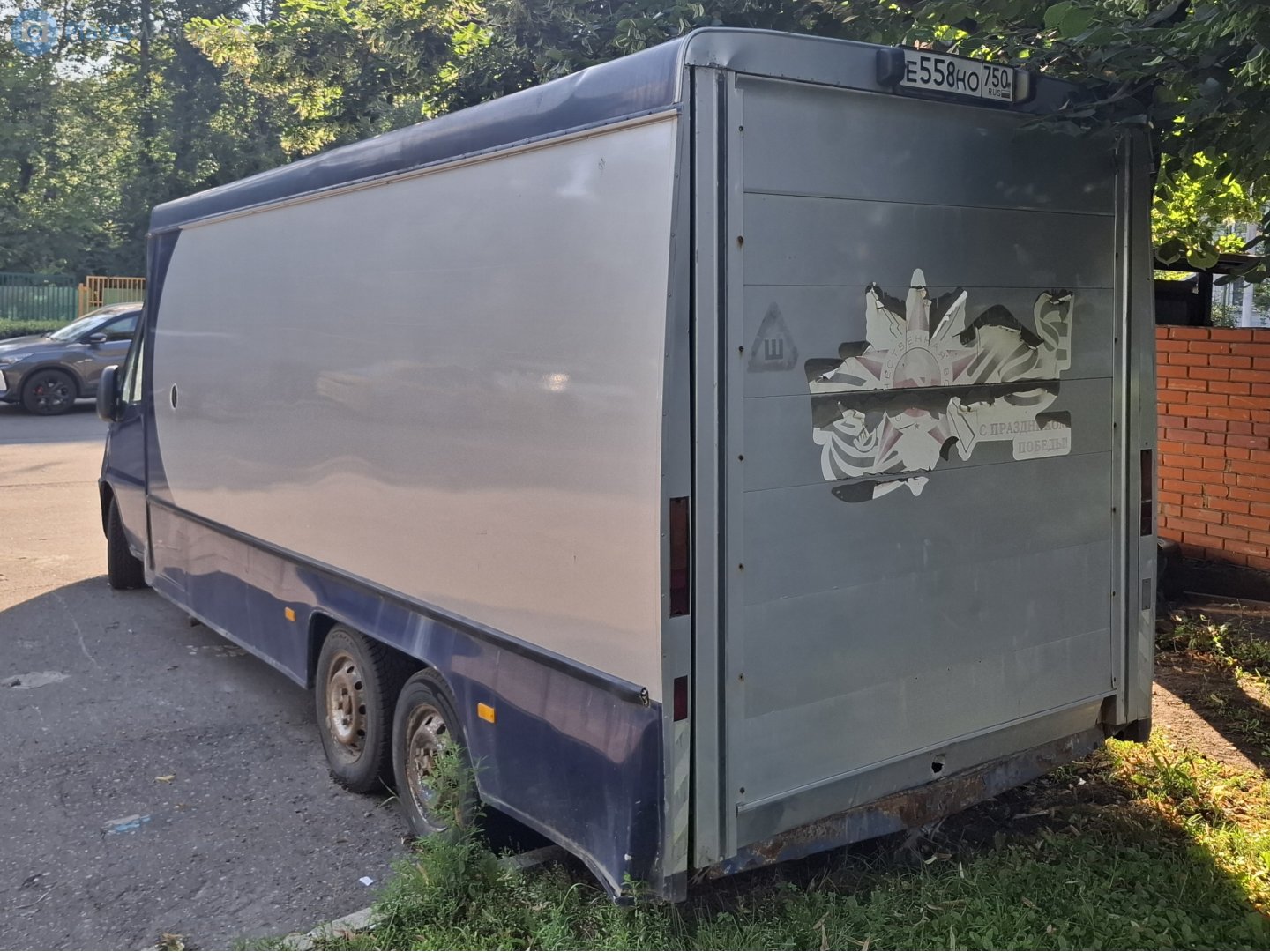 е 558 но 750, Citroёn Jumper 1st gen Single Cab (X230), 1994–2002