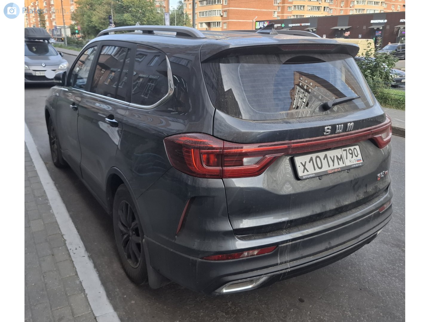 х 101 ум 790, SWM G05 