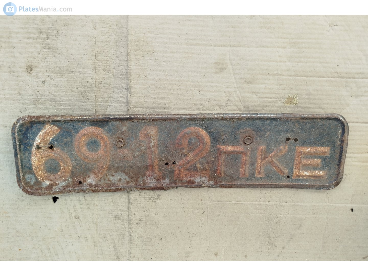 6912 ПКЕ, License plate without vehicle 