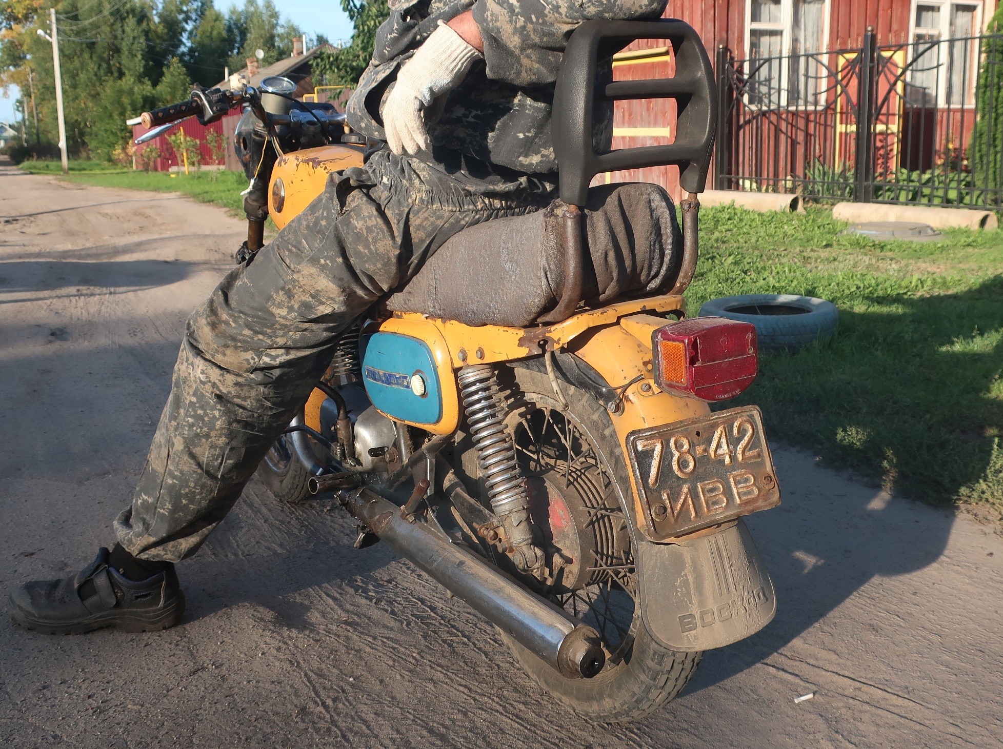 7842 ИВВ, ZiD (ZDK) Восход 