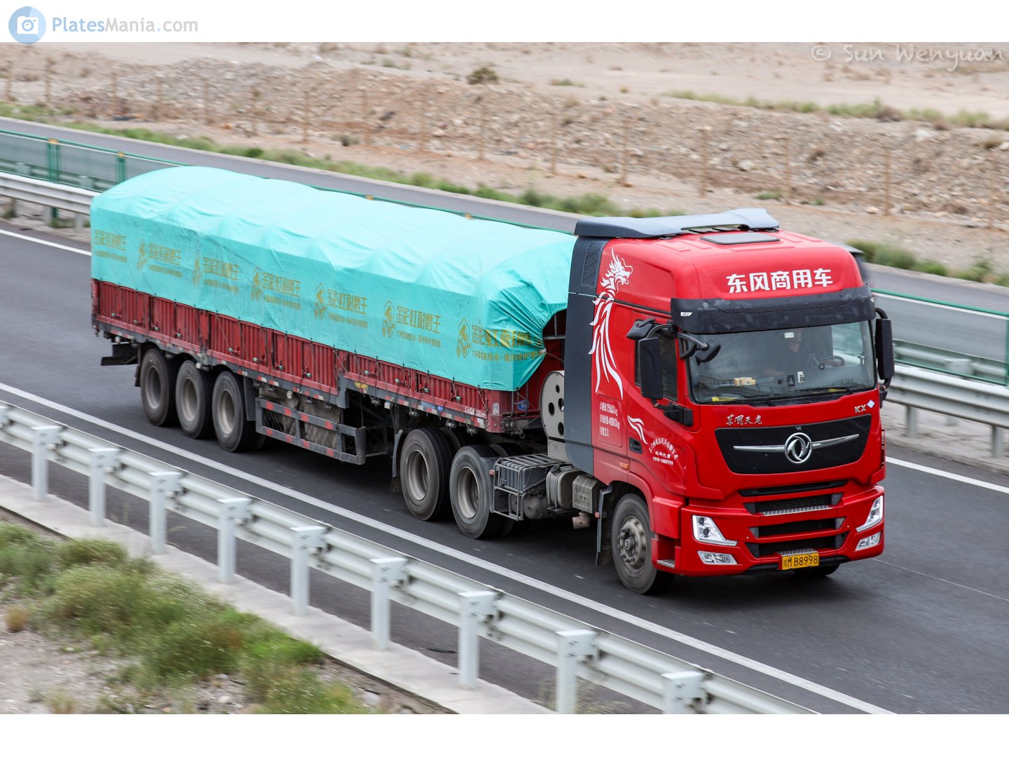 豫M·B8998, DongFeng KX 1st gen King Edition, 2014–