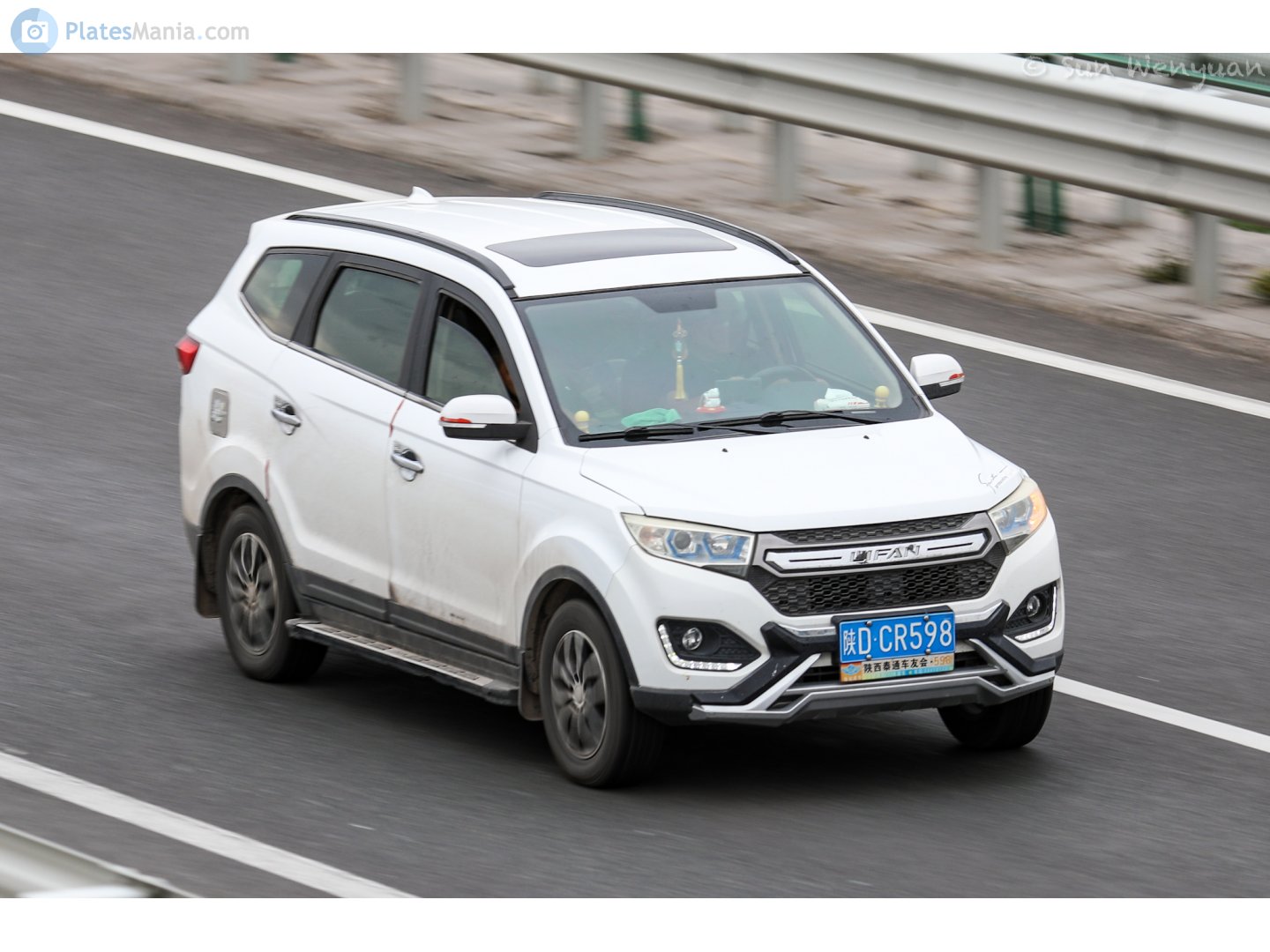 陕D·CR598, Lifan Myway 