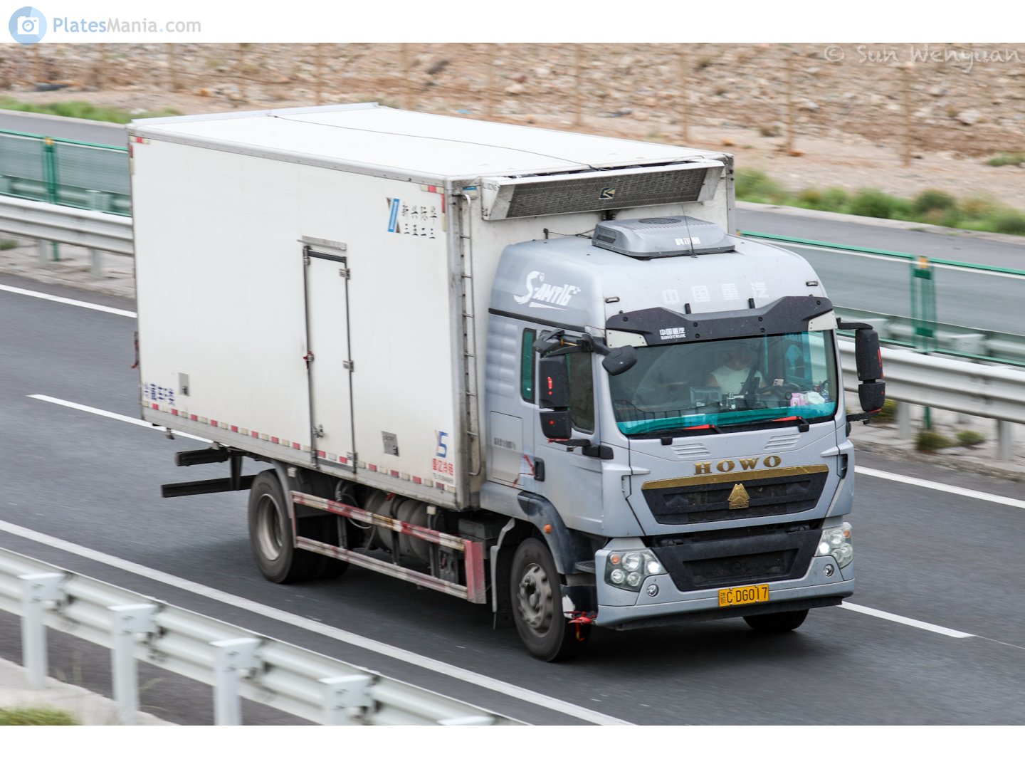 赣C·DG017, CNHTC (Sinotruk) Howo / Sitrak G/T-Series T5G/TX/TX7, 2012–