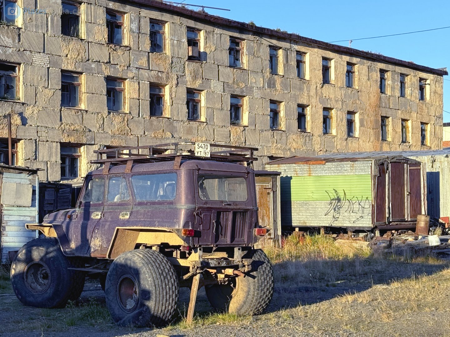 5470 ут 87, TREKOL 39041 