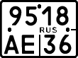 License plate Russia, Motorcycles