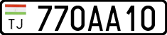 License plate of Tajikistan, Organizations (2009)