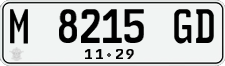 License plate of Indonesia, Regular plates