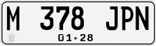License plate of Indonesia, Regular plates