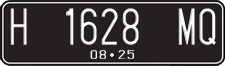 License plate of Indonesia, Regular plates