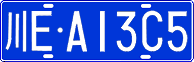 License plate of China, Cars
