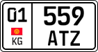 License plate of Kyrgyzstan, Private owners (2016)