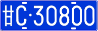 License plate of China, Cars