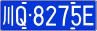 License plate of China, Cars