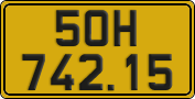 License plate of Vietnam, Commercial vehicles