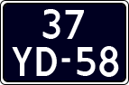 License plate of the Netherlands, Imported oldtimers (cars)