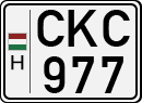 license plates of Hungary, Cars (1990)