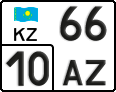 License plate Kazakhstan, Motorcycles (2012)