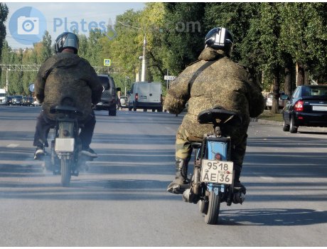 9518 ае 36, Izh 49