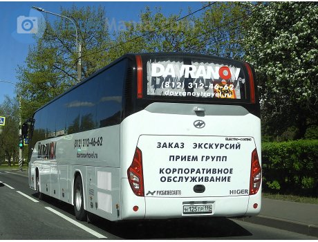 н125тр198, Higer KLQ6119TQ