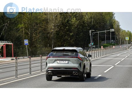 3217 KX-3, Geely Boyue