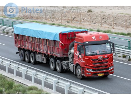 晋J·F1460, FAW JH5