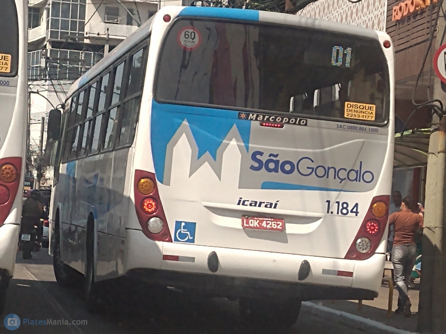 LQK-4262, Marcopolo Torino 