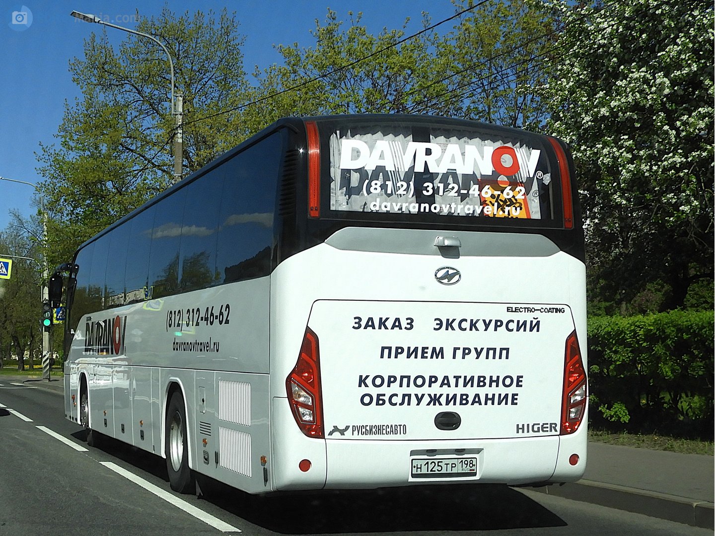 н 125 тр 198, Higer KLQ6119TQ 