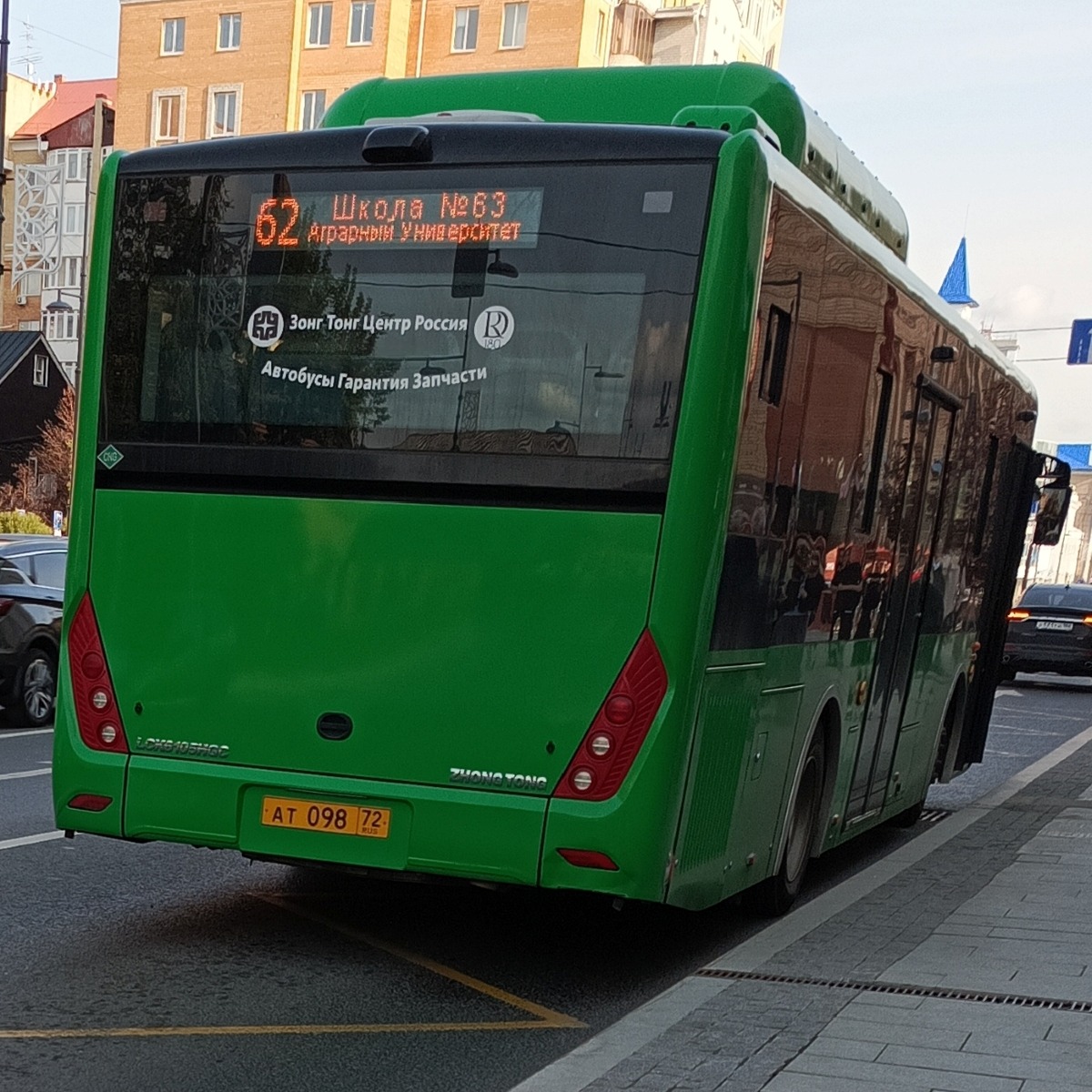 ат 098 72, ZhongTong LCK6105 