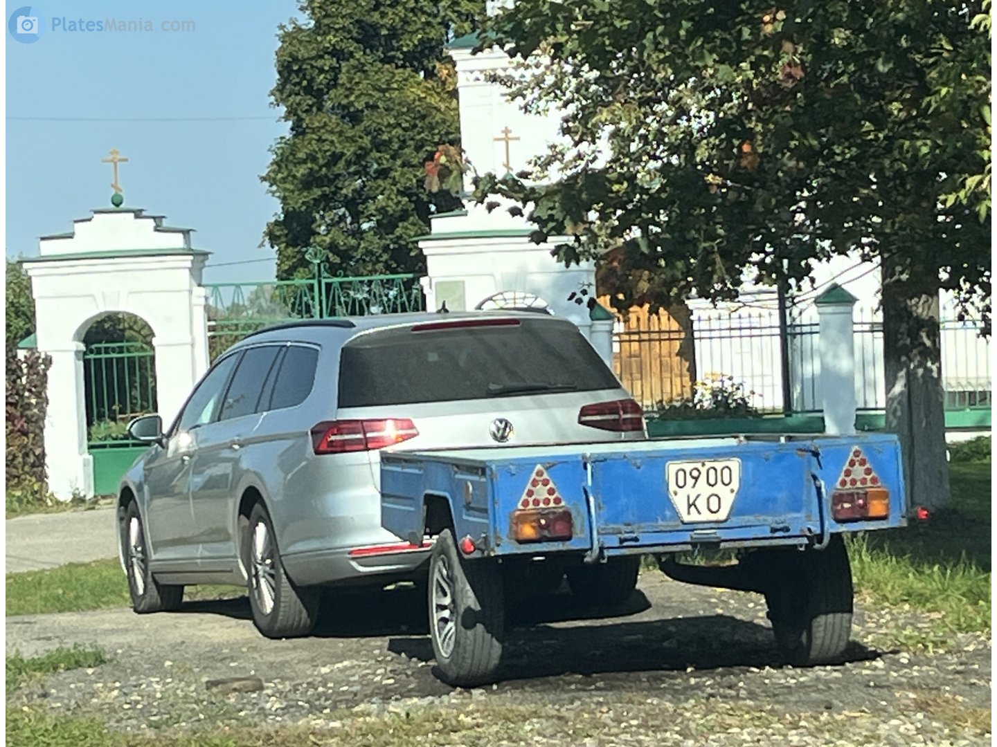 0900 КО, Kurganmashzavod (KMZ) 8119 