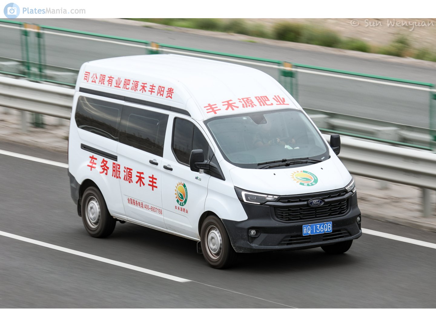 新Q·136QB, Ford Transit Custom 1st gen (V362; CN-market), facelift, 2023–