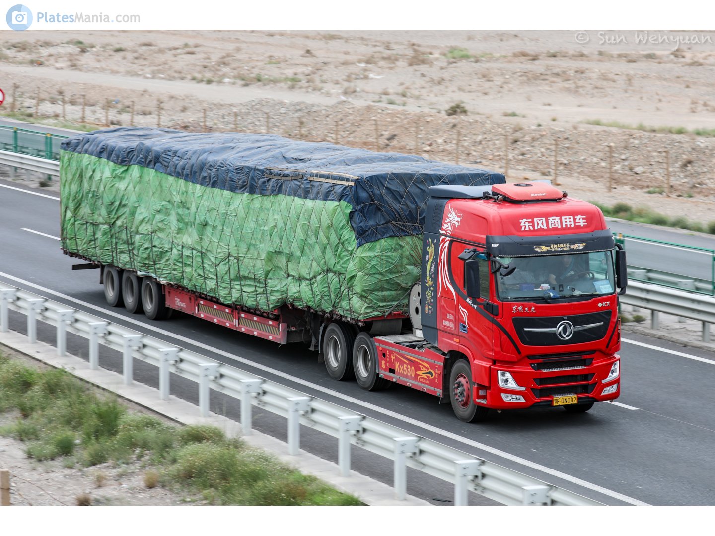 鄂F·GN002, DongFeng KX 1st gen King Edition, 2014–