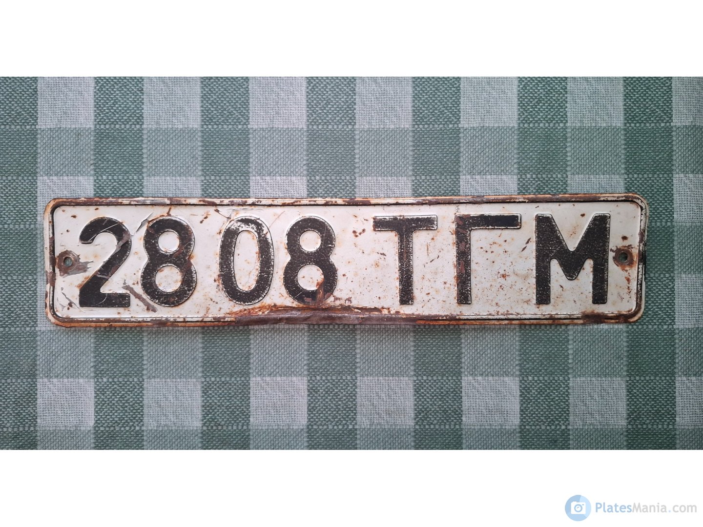 2808 ТГМ, License plate without vehicle 
