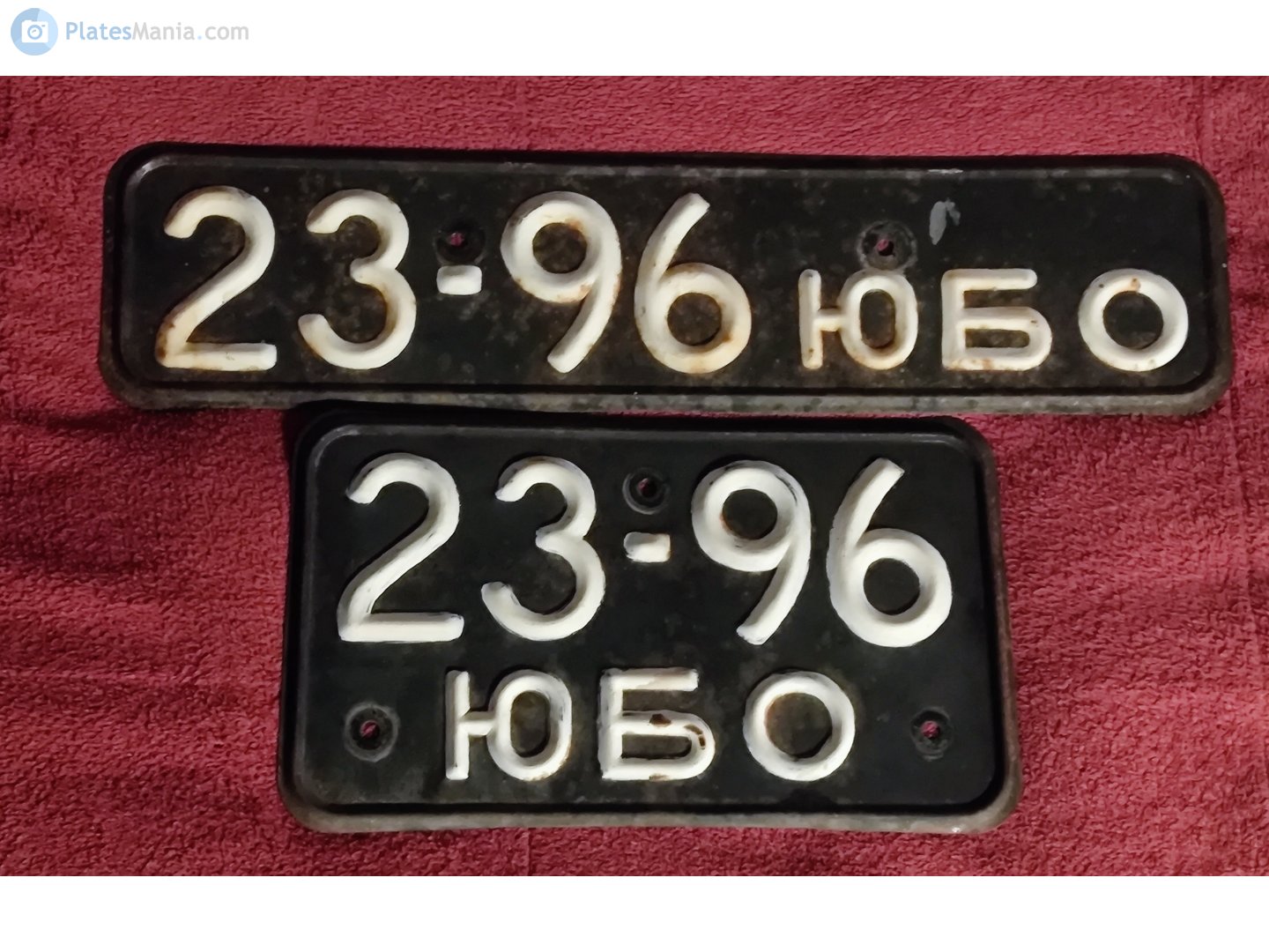 2396 ЮБО, License plate without vehicle 