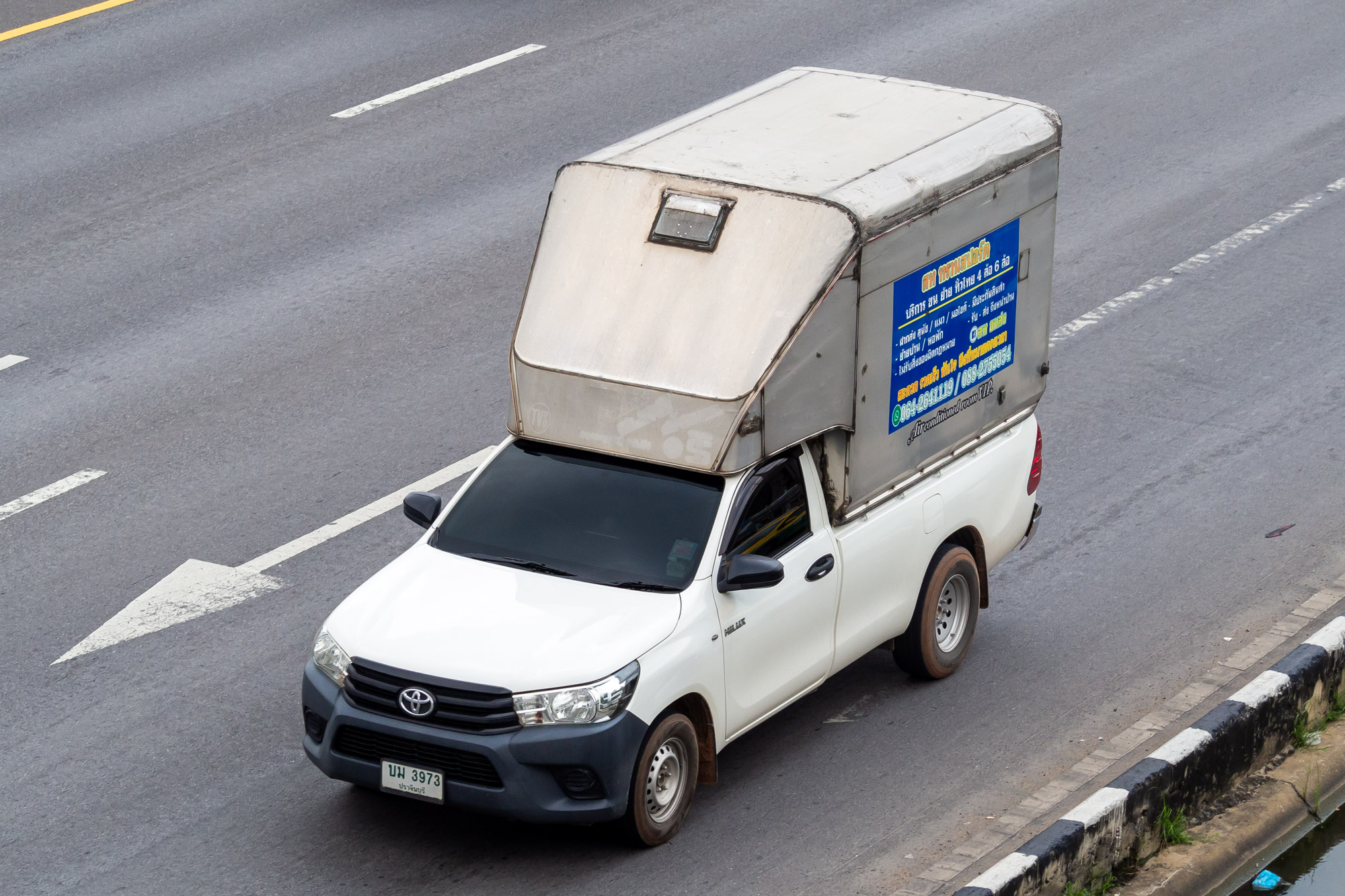 บม 3973, Toyota Hilux 8th gen (AN120/AN130), 2015–