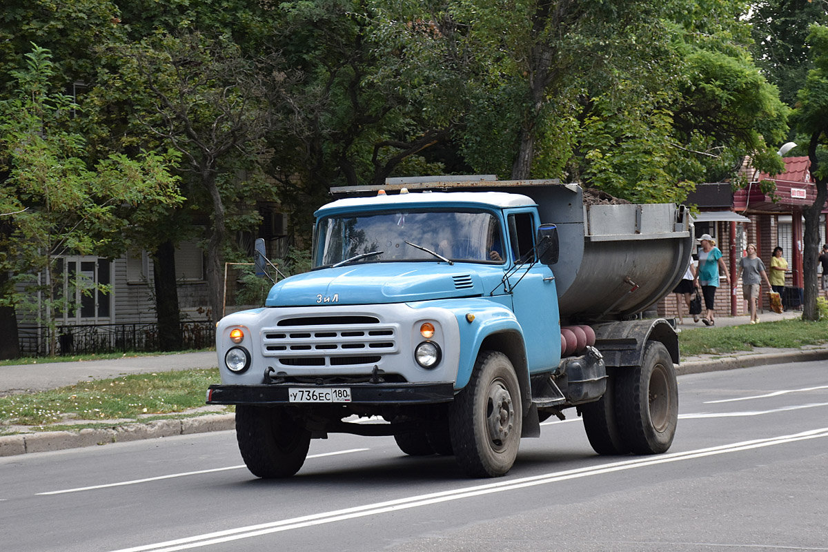 у 736 ес 180, ZIL 130 ММЗ-555, 1964–1987