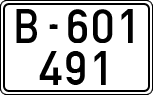 License plates of Spain, 1900 year series