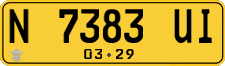 License plate of Indonesia, Commercial vehicles