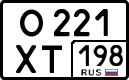 License plate Russia, Cars