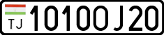 License plate of Tajikistan, Private owners (2009)