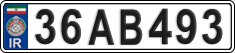 License plate of Iran, License plates for driving abroad (2015)