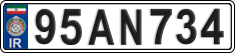 License plate of Iran, License plates for driving abroad (2015)
