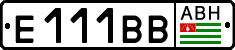 е 111 вв