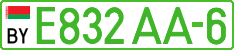 License plate Belarus, Electric vehicles (cars)