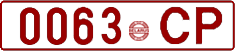 License plate Belarus, Cars (1992)