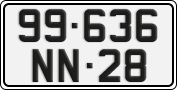 License plate of Vietnam, Diplomatic