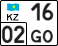 License plate Kazakhstan, Motorcycles (2012)