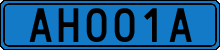 License plate of Sweden, Diplomatic