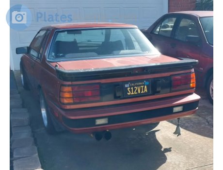 S12VIA, Nissan Silvia